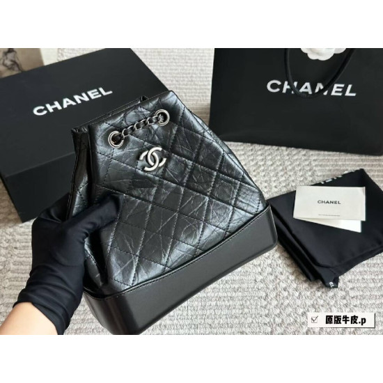  CHANEL Aged Calfskin Quilted Gabrielle Backpack in Black and White