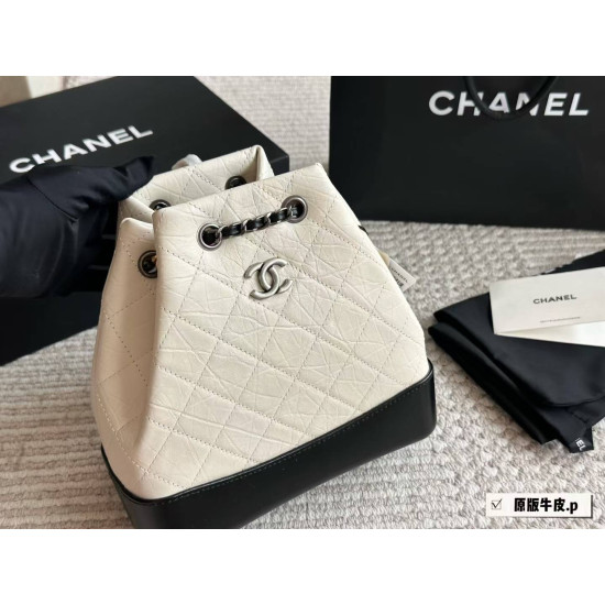  CHANEL Aged Calfskin Quilted Gabrielle Backpack in Black and White