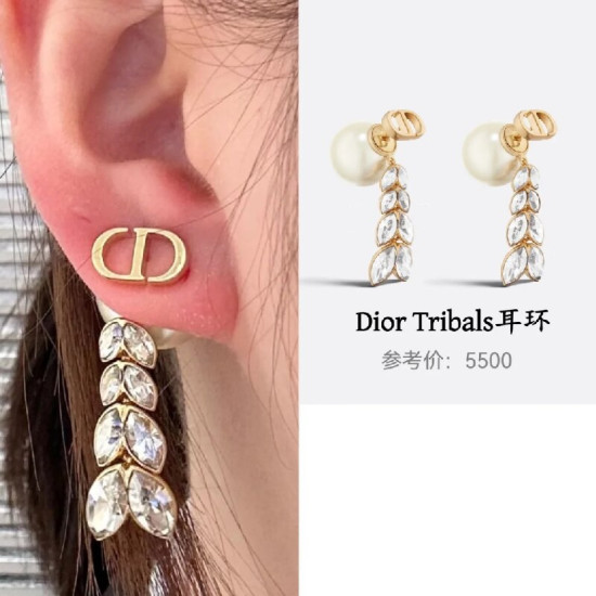 Dior Tribales Diamond Earrings