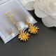Dior Sunflower Pearl Earrings