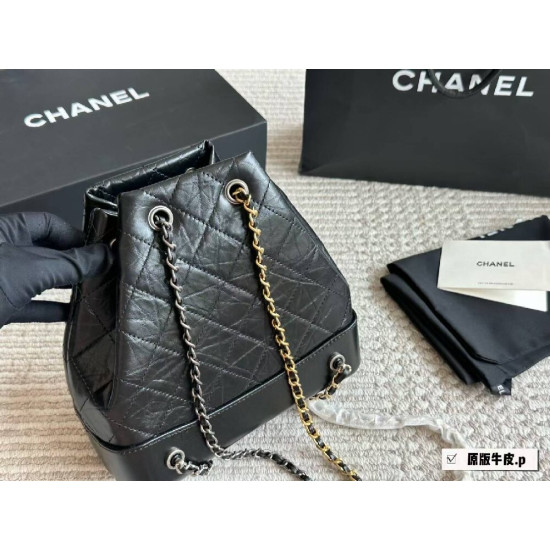  CHANEL Aged Calfskin Quilted Gabrielle Backpack in Black and White
